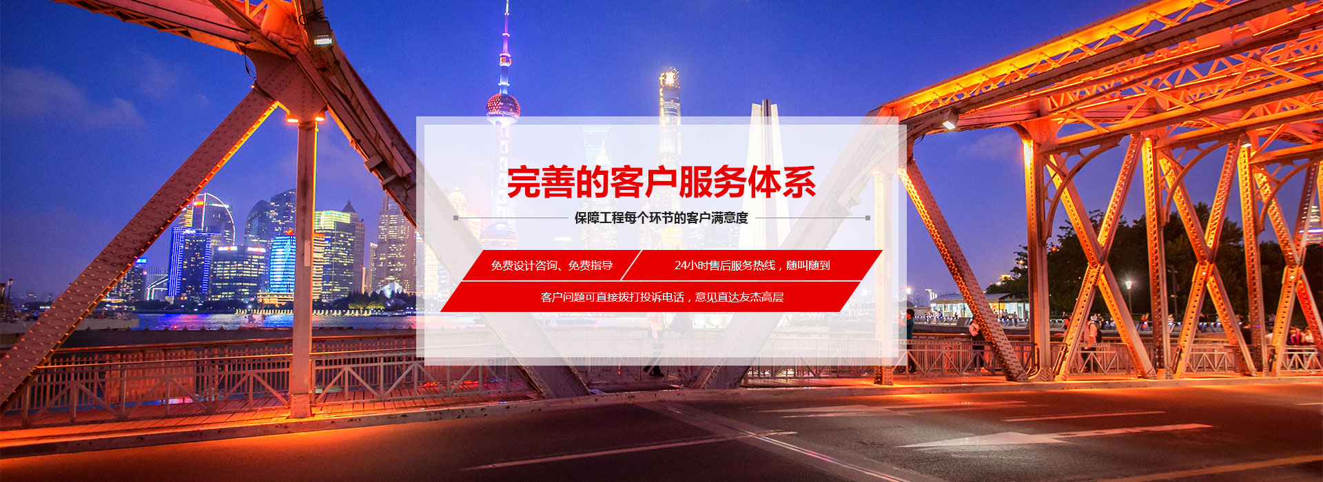 金年会金字招牌至上网站