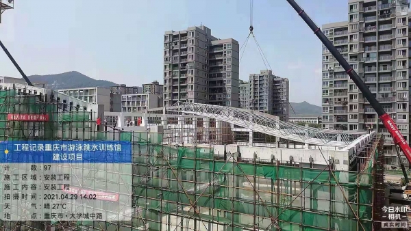 重庆网架钢结构工程(加工,安装)-金年会金字招牌至上网站